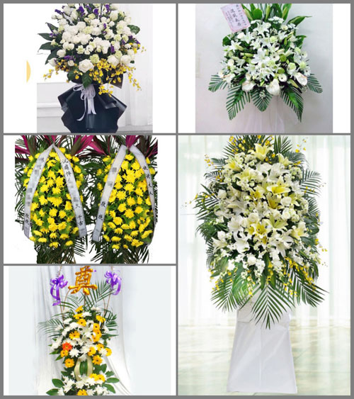 贵州毕节市纳雍县昆寨乡郭家冲村白事花篮预定